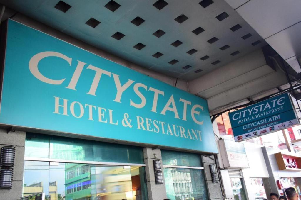 奎阿城邦酒店 马尼拉 外观 照片